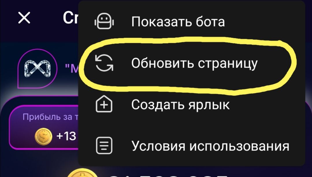 photo-1755256800925-067r3lh3q