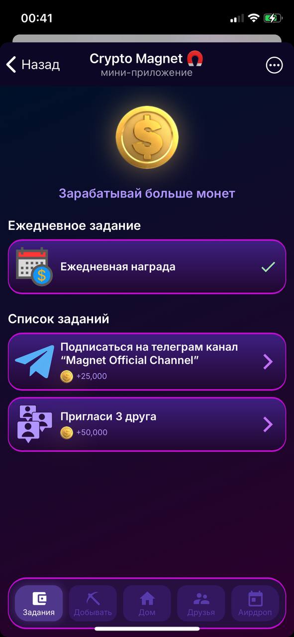 photo-1755336900410-i87higezf