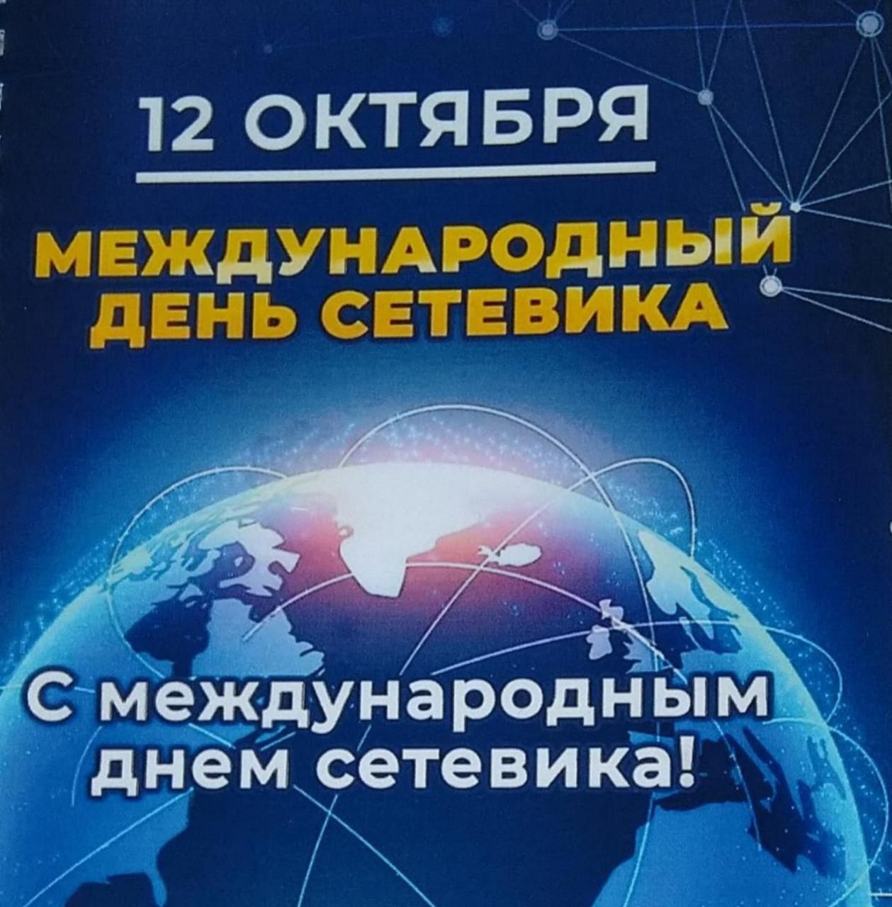 photo-1755378000665-ata7u5aqc
